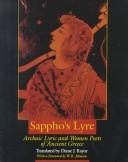 Sappho's Lyre