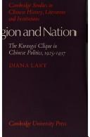 Region and nation
