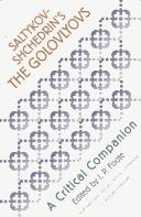 Saltykov-Shchedrin's The Golovlyovs