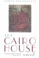 Cairo House