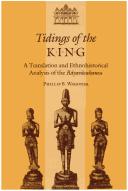 Tidings of the king