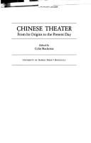 Chinese theater
