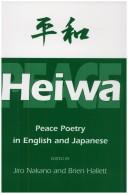 Heiwa (Peace)
