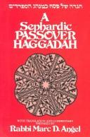 [Hagadah shel Pesaḥ ke-minhag ha-Sefaradim] =