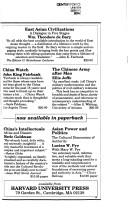 Confidential U.S. State Department Central Files