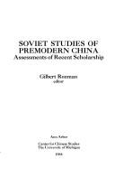 Soviet Studies of Premodern China