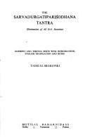 The Sarvadurgatipariśodhana Tantra
