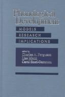 Phonological development