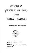 Jewish Writing from Down Under
