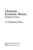 Ukrainian economic history