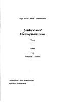 Aristophanes: Thesmophoriazusae