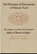The Function of Documents in Islamic Law