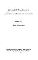 Poems of the five mountains