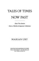 Tales of times now past