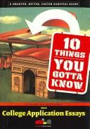 10 Things You Gotta Know