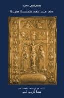 The Bible in the Syriac Tradition (kthobo qadisho l-phuth mashlmonutho suryoyto)