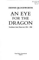 An eye for the dragon