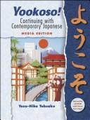 Listening Comprehension Audio CD (Component) to accompany Yookoso! Continuing with Contemporary Japanese