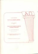 Answer Book to Learn or Review New Testament Greek for Beginners Text