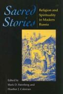 Sacred stories