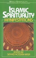 Islamic Spirituality