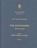 Shāhnāmah