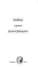 Temple