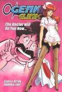 Ogenki Clinic Vol. 1