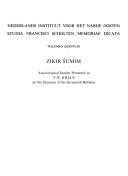 Zikir Šumim