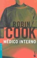 The year of the intern
