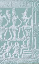 Madhurachenna