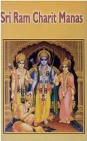 Sri Ram Charit Manas