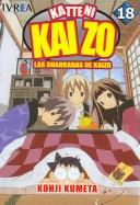 Katteni Kaizo 18
