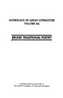 Anthology of Asean Literature