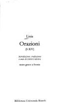 Orazioni I-XV