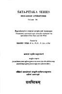 Rin-Chen-Bzan-Po and the Renaissance of Tibetan Buddhism Around the Millennium
