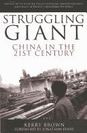 Struggling giant