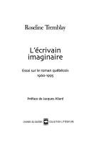 L' écrivain imaginaire