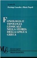 Fonologia e tipologia lessicale nella storia della lingua greca