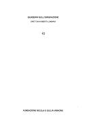 Borderlines