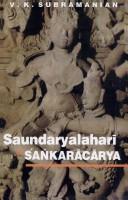 Saundaryalaharī of Śaṅkarācārya