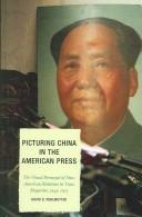 Picturing China in the American press