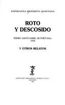 Roto y descosido y otros relatos