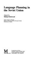 Language planning in the Soviet Union