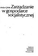 Zarządzanie w gospodarce socjalistycznej