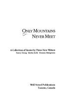 Only mountains never meet