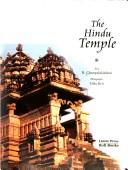The Hindu Temple
