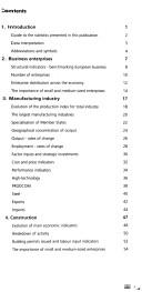 Business in Europe