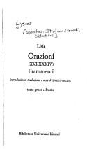 Orazioni
