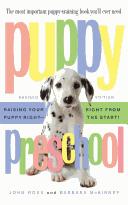 Puppy Preschool, Revised Edition